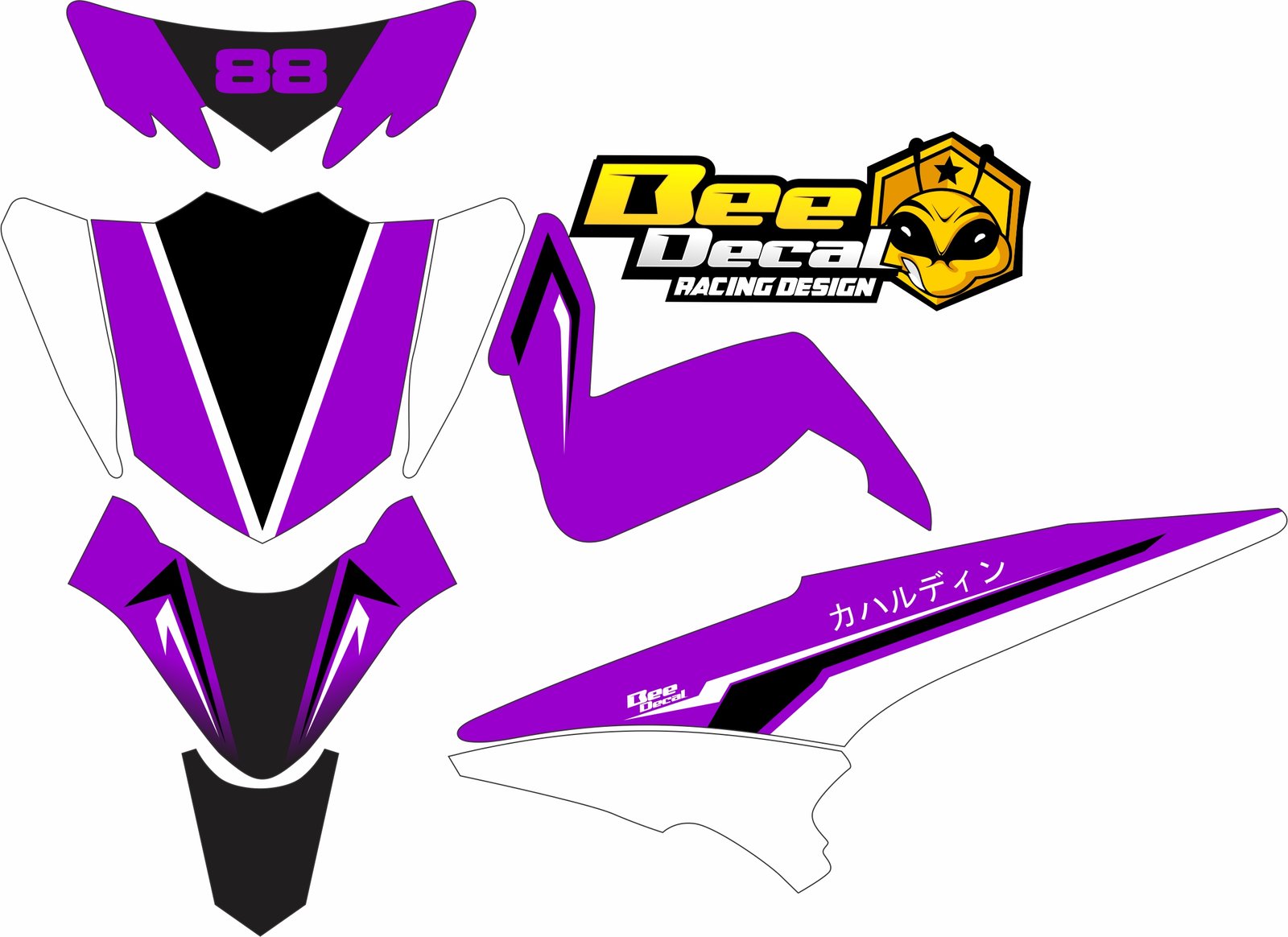 Yamaha Xeon (ALL VARIAN) - Image 6